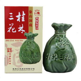 桂林三花酒 象山洞藏 米香型白酒 52度 500ml*6瓶 整箱装 送礼