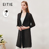 EITIE爱特爱春季新款宽松百搭抽绳显瘦针织衫开衫外套中长款6901611 商品缩略图1