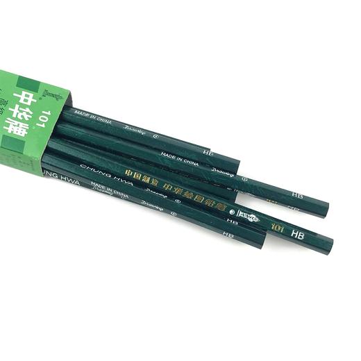 中华牌绘图铅笔小学生中华铅笔 2H HB 2B 六角杆素描考试书写铅笔 商品图1