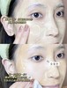 Dermalogica德美乐嘉多维面膜熬夜急救去黄补水！75ml 商品缩略图3