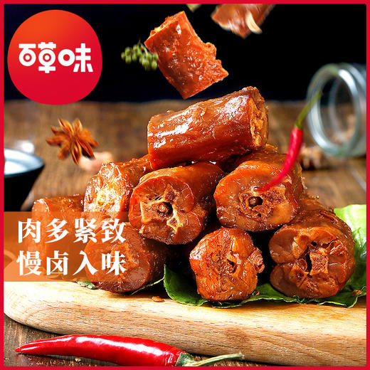 【百草味】-甜辣鸭脖110g 优质鸭脖 商品图2