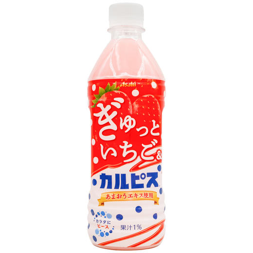 可尔必思乳味饮料（草莓） 商品图0
