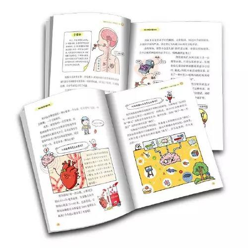院士解锁中国科技：关上疾病之门（精装） 适读年龄 8-15岁 商品图2