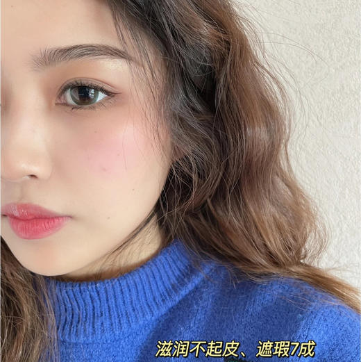 专柜490 Nars纳斯超方瓶流光美肌养肤精华持妆粉底液新品30ml  L0  L0.5  L1  L1.5  L2 L3 商品图3