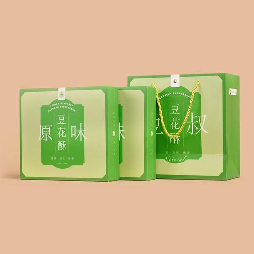 豆叔.豆花酥 ——酥香软糯，豆香浓溢，轻甜不腻，口感绵密，Q弹不粘牙 健康无添加，一口一颗小确幸！三种口味超满足！ 商品图4