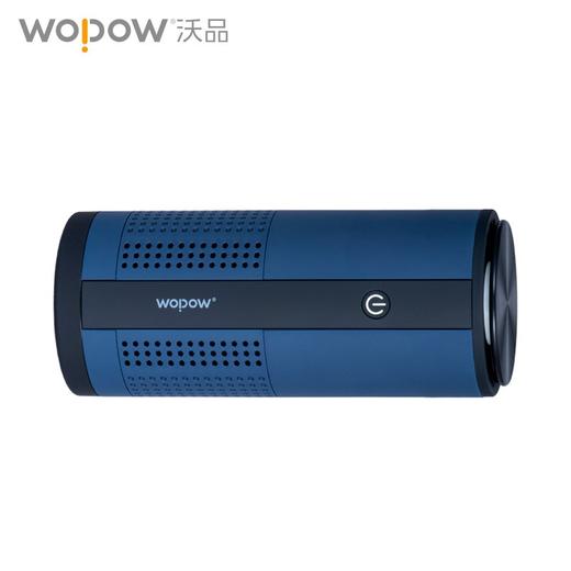 【安达联帮&沃品&仅限快递】车载空气净化器CP01（厂家直发）
 商品图2