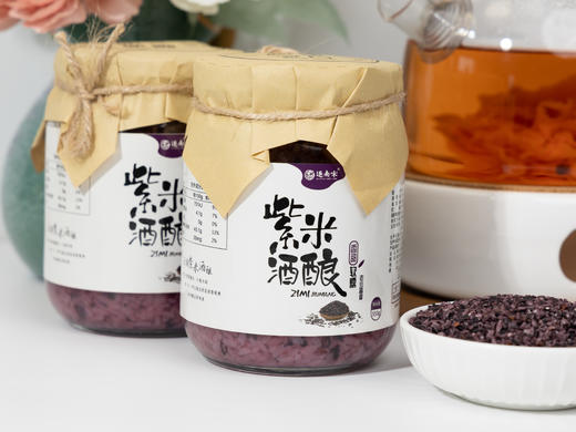 地道云南风味【纯手工玫瑰紫米酒酿】温润甘甜不醉人，来自云南酒酿之乡，紫米/玫瑰两种口味，你绝对会爱上~ 商品图8