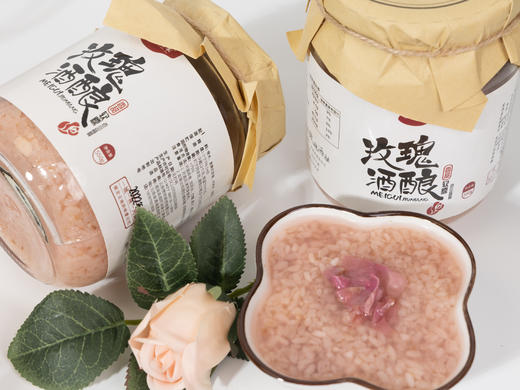 地道云南风味【纯手工玫瑰紫米酒酿】温润甘甜不醉人，来自云南酒酿之乡，紫米/玫瑰两种口味，你绝对会爱上~ 商品图0