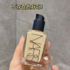 专柜490 Nars纳斯超方瓶流光美肌养肤精华持妆粉底液新品30ml  L0  L0.5  L1  L1.5  L2 L3 商品缩略图0