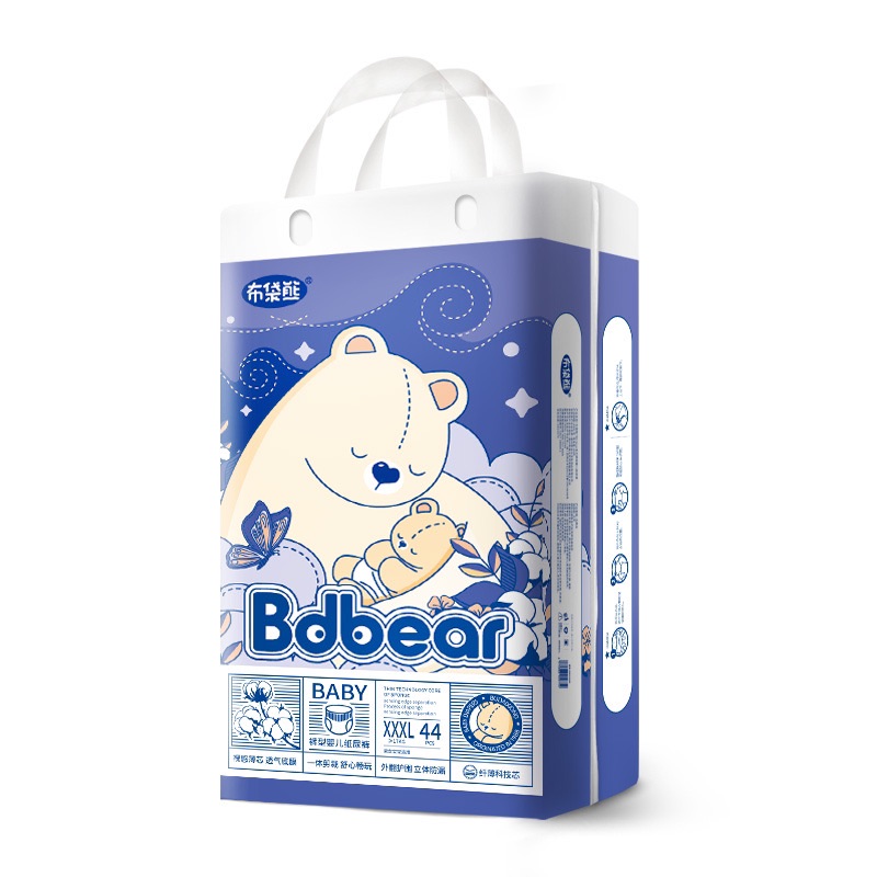 布袋熊XXXL码拉拉裤44片