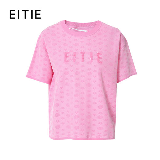 EITIE爱特爱春季新款显瘦舒适温柔套头针织衫7301004 商品图5