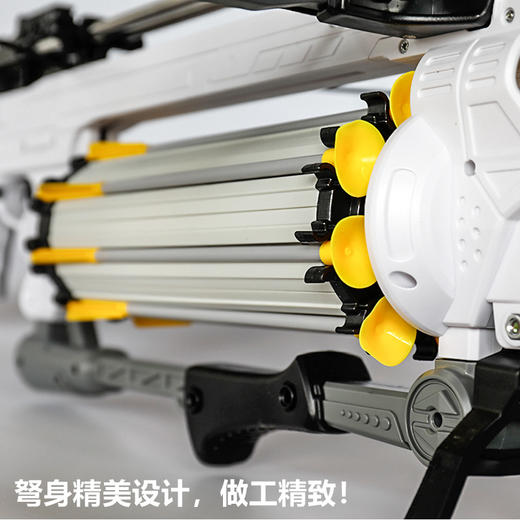 【启航互动】八连发自动弓/HD118 商品图2