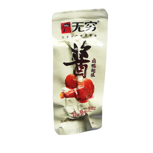 30g无穷酱卤鸭翅根 商品图0