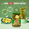 菲力斯切片酸黄瓜 370g 商品缩略图0