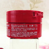 资生堂可霖护手霜100g 商品缩略图1