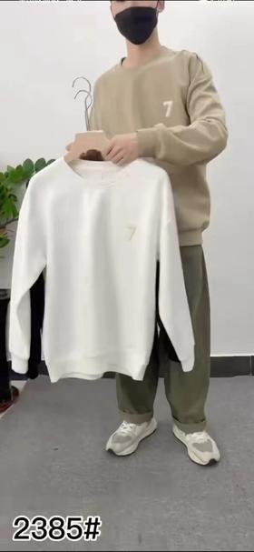 80630203 05459915男元素