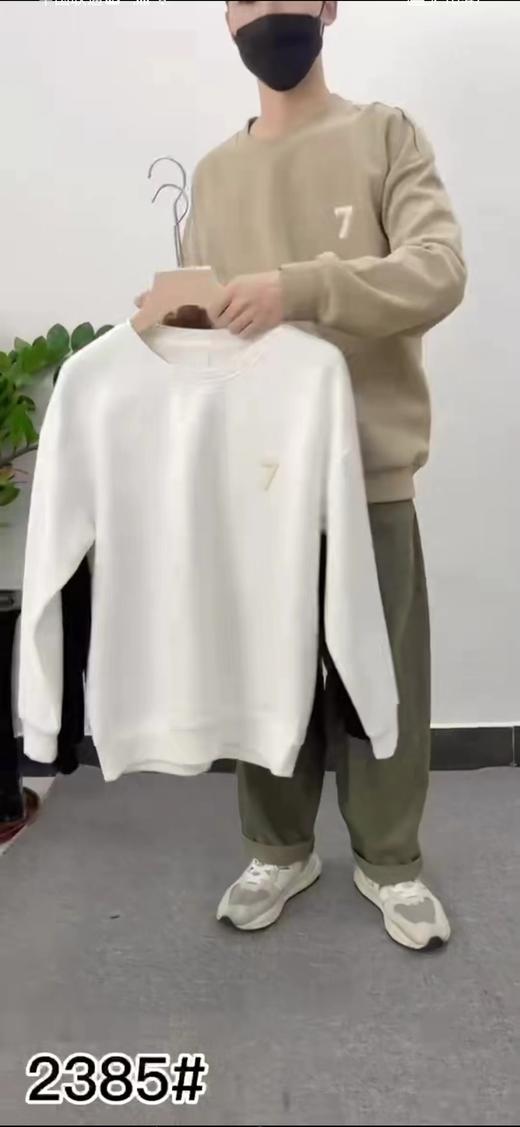 80630203 05459915男元素 商品图0