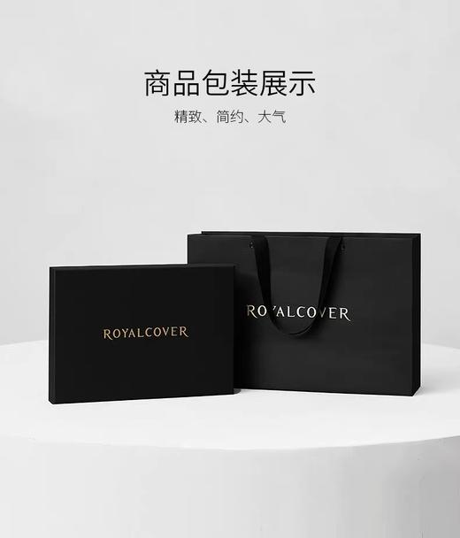 ROYALCOVER/罗卡芙家纺 100支全棉独幅数码印花四件套 阿尔萨斯堡 商品图9