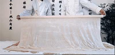 矾山肉燕&肉燕捞面 12.14 商品图3