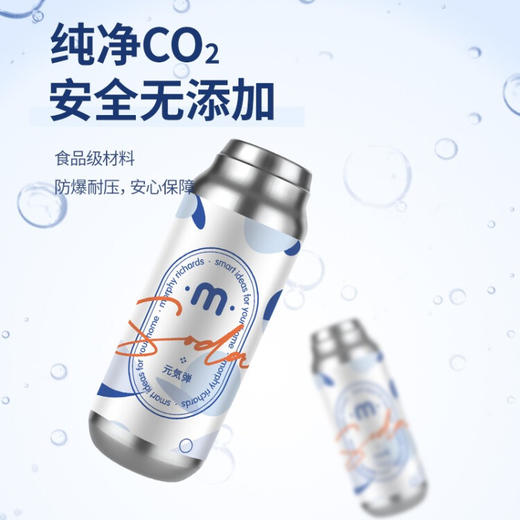 摩飞电器（Morphyrichards）榨汁果汁气泡果汁杯榨汁杯家用便携式水果榨汁 MR9801 紫色 商品图3