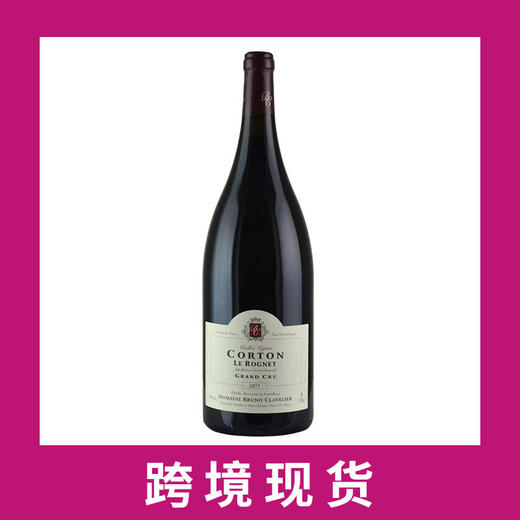 布鲁诺克莱维利罗尼考通特级园干红葡萄酒2017 Domaine Bruno Clavelier Le Rognet Corton Grand Cru, Cote de Beaune, France 商品图0