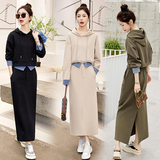 新款春装，牛仔拼接连帽卫衣两件套套装HR-CPYY2307-1 商品图0