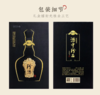 【珍酒】珍三十 500ml*4-酱香型53度 商品缩略图6