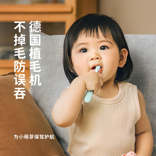 绿鼻子儿童牙刷软毛0到3岁幼儿3到6岁小孩专用4岁宝宝2岁以上小头 商品图2