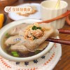 特好吃多色芋饺  江山小巷美食~食材新鲜采购制作，纯手工制作，每天现包！面皮滴水不沾，爽滑又Q弹，入口滑韧鲜香，美味！ 商品缩略图6