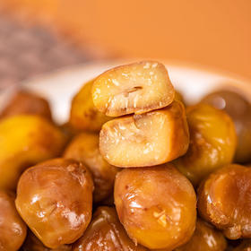 【油栗仁】软糯香甜  栗香浓郁  沂蒙山老树板栗  真空小袋包装！