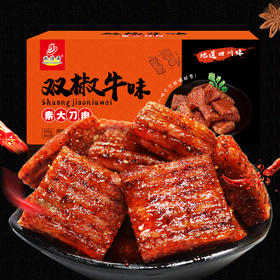 「双椒牛味！无辣不欢」大刀肉辣条麻辣儿时怀旧素肉零食大礼包辣味小吃休闲308g整箱