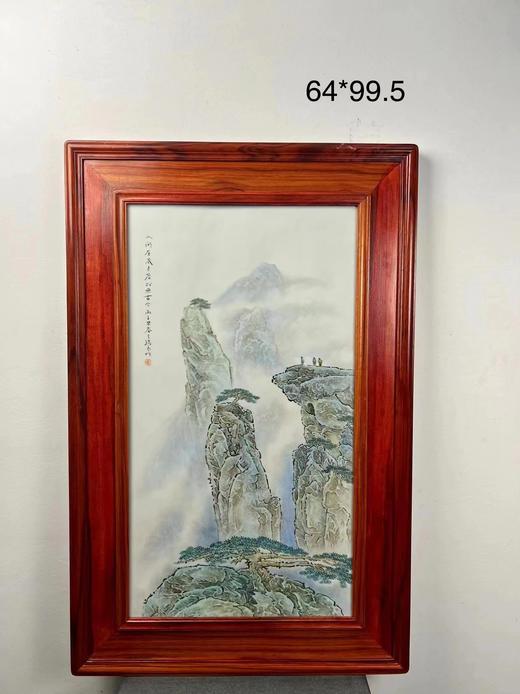 松石瓷板 商品图0