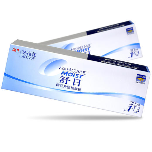 【2件7.5折 散光片定制】强生舒日隐形眼镜散光日抛三十片装 商品图2