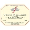 Domaine Jean Grivot Vosne-Romanee Les Suchots Premier Cru 让·格里沃酒庄苏格（沃恩·罗曼尼一级园）红葡萄酒 2013 商品缩略图0