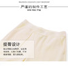 灯芯绒直筒裤秋冬加绒九分阔腿裤36831 商品缩略图2