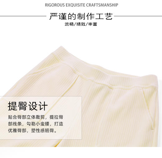 灯芯绒直筒裤秋冬加绒九分阔腿裤36831 商品图2