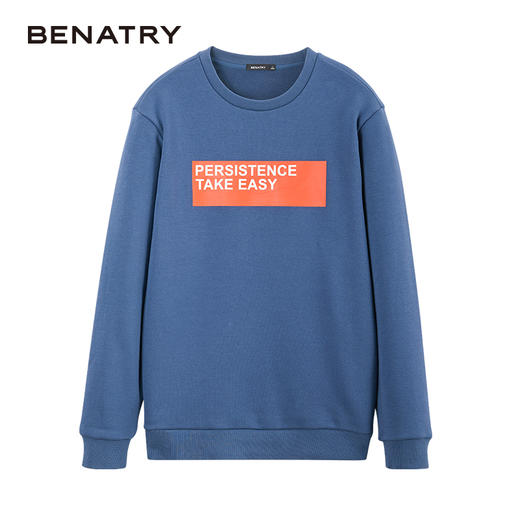 贝纳川圆领春季宽松卫衣 商品图3