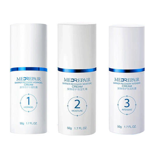 米蓓尔乳霜123号舒缓修护霜清爽水油平衡保湿修护肌肤屏障面霜50g 心选到家 商品图4