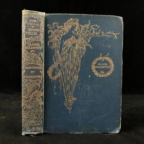 1898年 戈德史密斯《威克菲尔德牧师》 12幅彩色插图 漆布精装32开