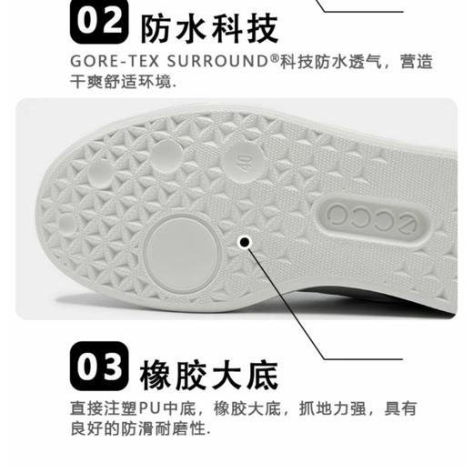 4楼爱步男鞋52081454301 商品图1