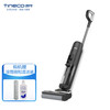 添可(TINECO)无线智能洗地机芙万2.0 LCD家用扫地机拖地一体手持吸尘器 商品缩略图1