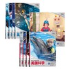 必选王炸《美国科学》1-3年级/4-6年级/1-6年级 （共23本 ） 商品缩略图2