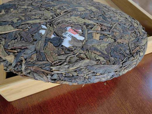 10年期易武刮风寨大树黄片 商品图5