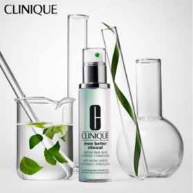 Clinique倩碧镭射精华液100ml【轻微盒损 效期至2024.6】