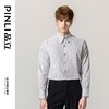 PINLI品立2023春季新款条纹扣领衬衫男士休闲商务衬衣GD231113039 商品缩略图4
