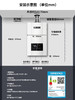 NORITZ/能率 12/13/16升E3FEX恒温天然气热水器水气双调防冻家用 商品缩略图2