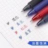 日本Pilot百乐可擦中性笔LFBK-23EF彩色按动子弹头中性笔frixion摩磨擦小学生用热可擦水笔黑红0.5mm 商品缩略图8
