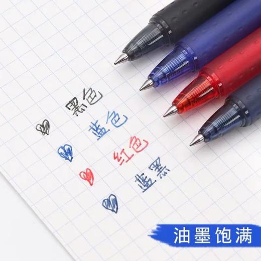 日本Pilot百乐可擦中性笔LFBK-23EF彩色按动子弹头中性笔frixion摩磨擦小学生用热可擦水笔黑红0.5mm 商品图8