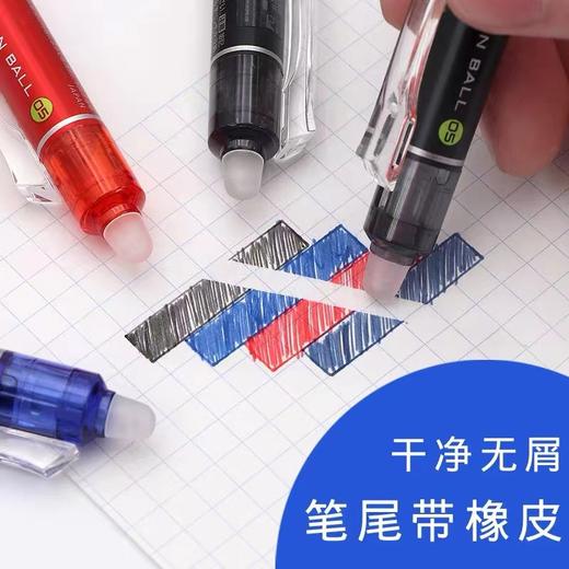 日本Pilot百乐可擦中性笔LFBK-23EF彩色按动子弹头中性笔frixion摩磨擦小学生用热可擦水笔黑红0.5mm 商品图3