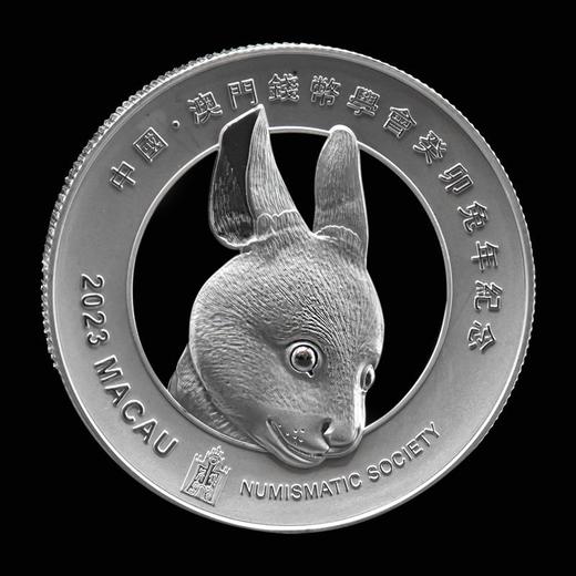【热卖返场】圆明园十二生肖兽首系列—兔首60克加厚银章 商品图5